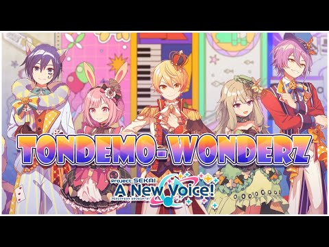 Tondemo-Wonderz  -【Project Sekai: A New Voice!】ENGLISH COVER