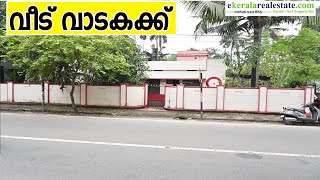 House For Rent in Trivandrum Karamana | Trivandrum House Rentals | Independent House Rent Trivandrum