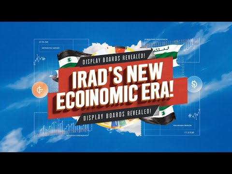 Walkingstick: New Display Boards Signal Economic Change for Iraq