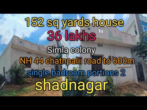 shadnagar house for sale 150 sq yards 36 lakhs