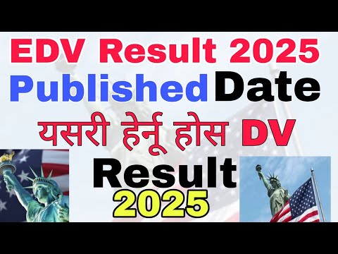 Dv Lottery Result 2025 Published Date | How To Check Dv Lottery Result 2025