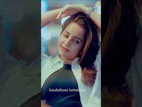 ഗ്ലാമർ ലുക്കിൽ ഭാമ | #Shorts #Bhama #SocialMedia