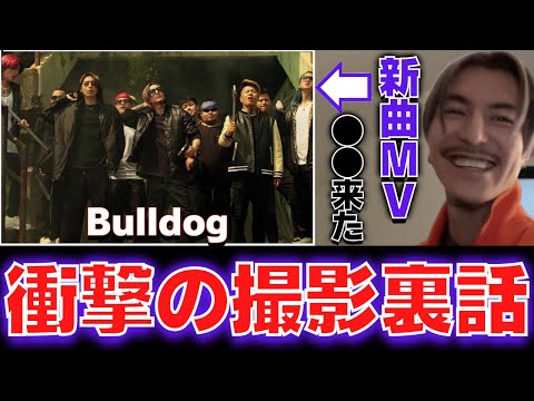 【ふぉい】Bulldogの撮影現場に銀太が●●連れてきてめっちゃ怖かったわ【ふぉい切り抜き】