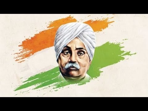 Lala Lajpat Rai :Punjab Kesari: राजनेता, लेखक और फिर वकील| revolutionary, politician,#lalalajpatrai