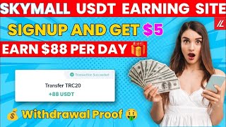 NEW USDT SHOPPING SITE TODAY LAUNCH | MAKE MONEY ONLINE | FREE USDT EARNING SITE | USDT MINING SITE