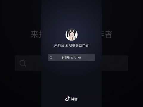 #douying #shorts #tiktok #тикток #recommended #抖音 #china #girl #美女