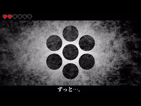 [MARETU] あいしていたのに (Though I Loved You Before) ft. 初音ミク Eng Sub.