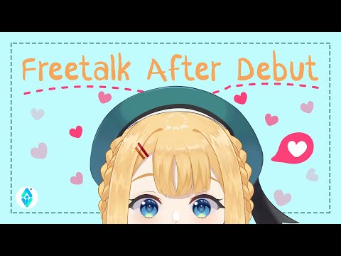 【FREETALK】Let's chit chat with me ヽ(*・ω・)ﾉ【AOI ID】