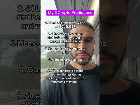 Top 5 Crypto Predictions #crypto #cryptocurrency #cryptoinvesting #cryptocurrencies #altcoins