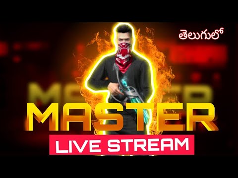 Freefire Live In Telugu | 4vs4 1vs2  Custom Gameplay | Guild Trails #Masterlive360#freefirelive