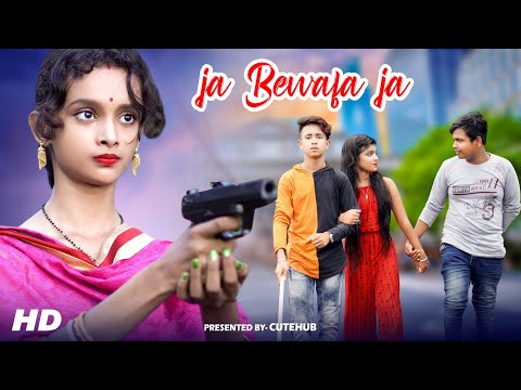 Ja Bewafa Ja Hame Pyar Nahi Karna | Bewafa Love Story | Heart Touching Hindi Songs | Anik | Cutehub