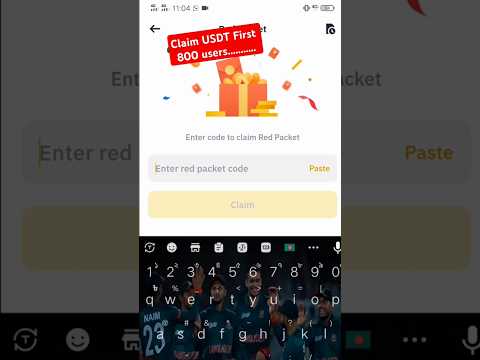 Claim 10$ USDT | Binance Red Pocket Code Today🎁 #shorts @BinanceYoutube @TopEarningTips #short