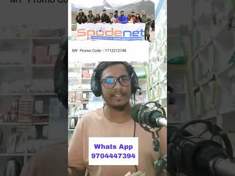 How To Earn Money Spodenet in Nepal 2024  Shorts video | Spodenet Earn money nepal 2024