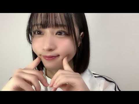 原田清花（STU48） 2024年10月24日 SHOWROOM