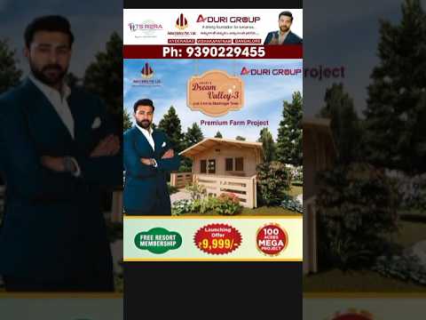 Aduri Group Launching New Farmland project Near Shadnagar || Farmland projects near shadnagar