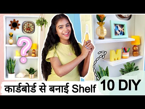 Trash To Treasure  | DIY Shelf with Miniature Decors