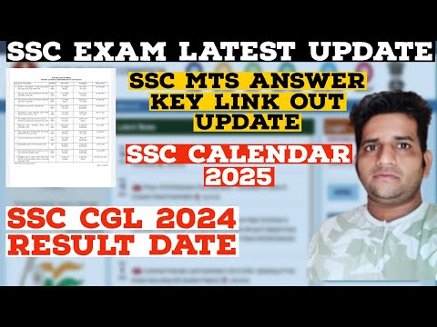 SSC CGL 2024 Result Update 🔥 SSC MTS 2024 Answer Key Link Out Update 😱 SSC Calendar 2025 Update 🔥