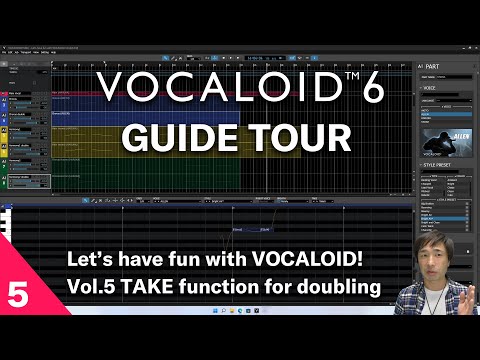 Vol.5【VOCALOID official guide tour】”Let's have fun with VOCALOID!”  -TAKE function for doubling-