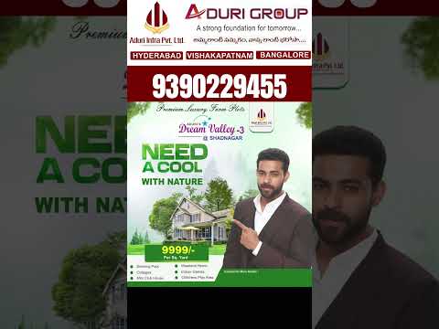 Shadnagar Farmland open plots for sale || Aduri group of infra