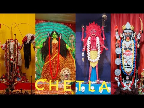 CHETLA KALI PUJA 2024|CHETLA|KALIGHAT|LAKE KALIBARI|BEST KALI PUJA OF KOLKATA PUJA 2024