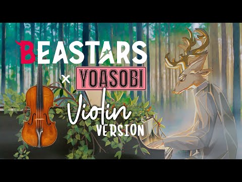 YOASOBI - Comet / Yasashii Suisei (優しい彗星)  | LIVE VIOLIN COVER