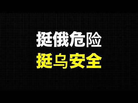 斯洛伐克总理被暗杀未遂，俄罗斯大举进攻哈尔科夫···