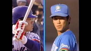 棒球影音館 潮崎哲也 vs. 古田敦也 (1993 日本一  Game 3)