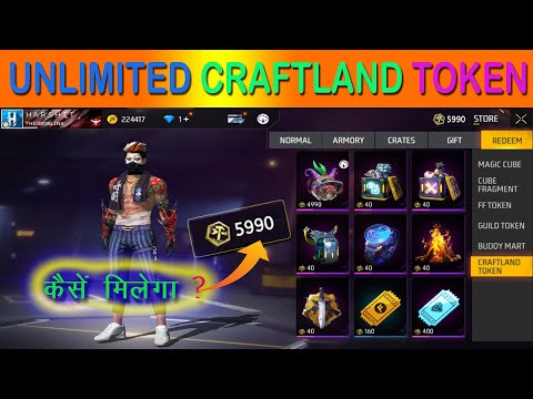 How To Collect Craftland Unlimited Tokens In Free Fire | Craftland Tokens Kaise Milega | Free Fire