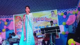 Bagnagar Jagran song Jaya Bharti Chhath Geet