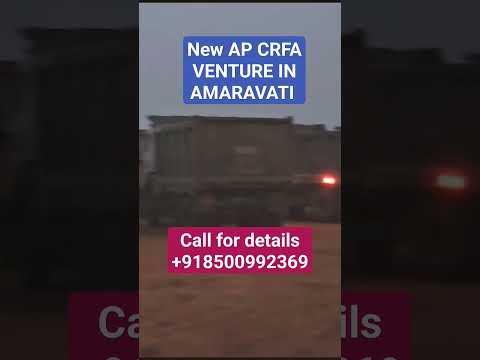 Plot for Sale in #amaravathi |  #realestate | #vijayawada |