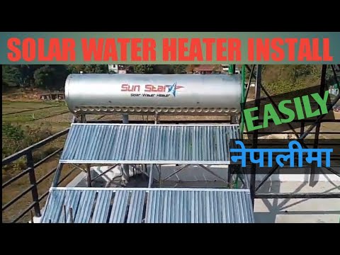 How To Install Solar Water Heater In Home