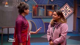 Bigg Boss Tamil Season 8 | 12th November 2024 - Promo 2