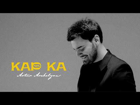 Artur Arakelyan - KAP KA