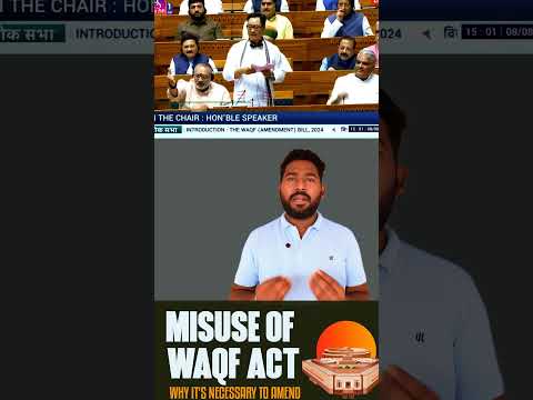 Waqf Board Amendment Bill 2024 #waqf_board #india #waqfboardbill #manadarbar #manadarbarshiva #modi