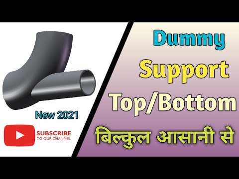 #Dummy #Support Bottom #Formula Dummy Ka #Cutback Kaise Nikale