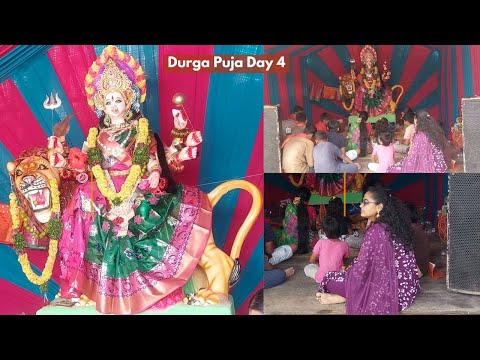 Navaratri Fourth Day Pooja | Devi Navaratri Pooja Day 4 | Dussehra | Devi Navaratri Pooja Vidhanam