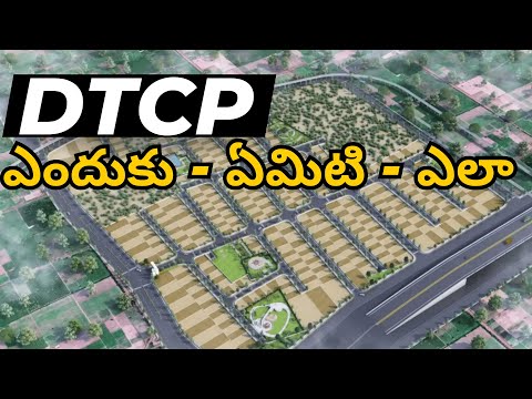 All you Need to Know about DTCP & Layout Approvals DTCP Process | Hyderabad Real Estate Latest News