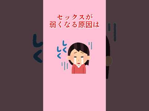 雑学と癒やし28#雑学 #豆知識 #癒やし #トリビア