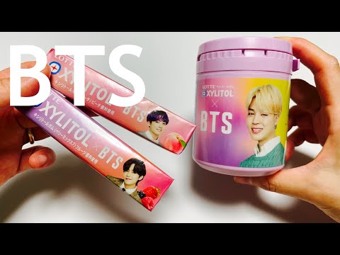 Smile to Smile Project XYLITOL x BTS