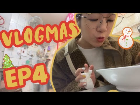 新竹吃吃喝喝～｜VLOGMAS#DAY4｜2020