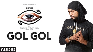 Bohemia: Gol Gol Full Audio Song | Skull & Bones | T-Series