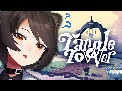 【TANGLE TOWER】gasp! murder?? mystery???【NIJISANJI | Hyona Elatiora】