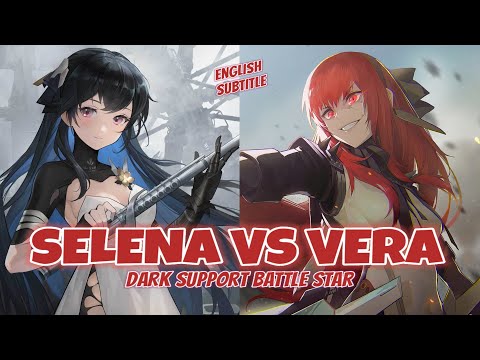 SELENA SS VS VERA SSS+ DARK SUPPORT BATTLE (ENGLISH SUB) || PUNISHING GRAY RAVEN