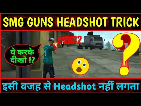 SMG Guns Headshot Trick | MP40 UMP MP5 Thomspon Headshot Trick Free Fire #shorts