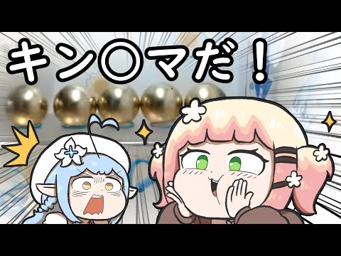 【手描き】 金色のボールを見て喜ぶねねち 【ねぽらぼ/切り抜き/hololive/エビフライ】