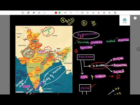 70 BPSC | India & It's Neighbouring Countries |