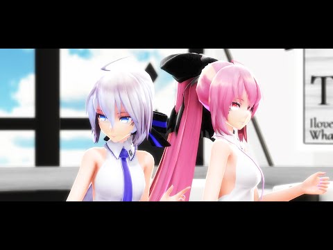 【MMD】Tda式改変ハク姉さん、ルカ様で『Chocolate Cream』