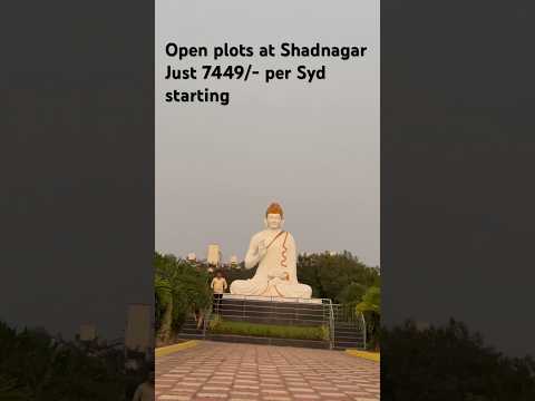 Open plots at Shadnagar Just 7449/- per Syd starting #shadnagar #youtubeshorts #openplots #viral