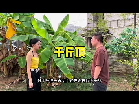 一个爱你的女孩子一定会迁就你