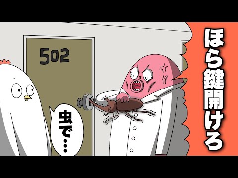 虫を利用して生活する虫博士【アニメ】